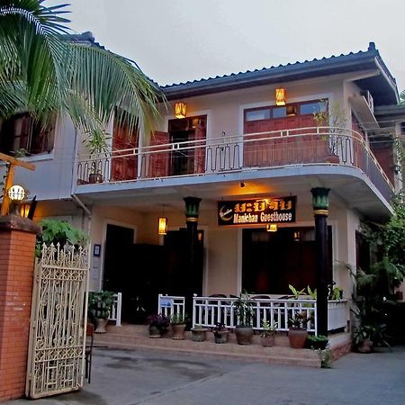 Manichan Guesthouse Luang Prabang Exterior foto