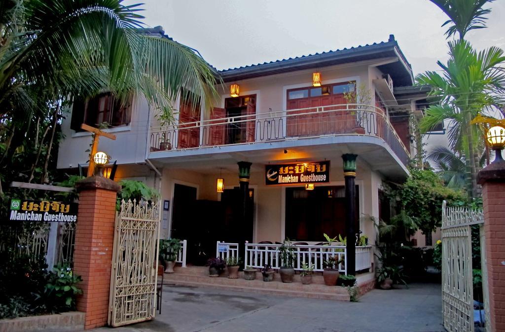 Manichan Guesthouse Luang Prabang Exterior foto